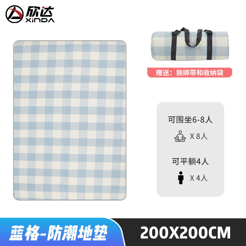 Cuadros azules [150x200cm]