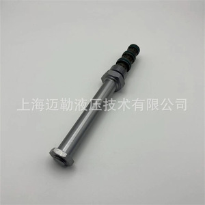 Vanne solénoïde hydraulique à cartouche SV10 47A, vanne directionnelle à trois positions et quatre voies pour produits pétroliers, environnementale - Product Image 4