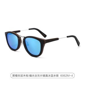 <span class=keywords><strong>Lunettes</strong></span> de soleil unisexes légères en métal polarisées de qualité supérieure <span class=keywords><strong>pour</strong></span> adultes - <span class=keywords><strong>Lunettes</strong></span> de sport <span class=keywords><strong>pour</strong></span> <span class=keywords><strong>éclipse</strong></span> <span class=keywords><strong>solaire</strong></span> avec protection UV % - Product Image 6