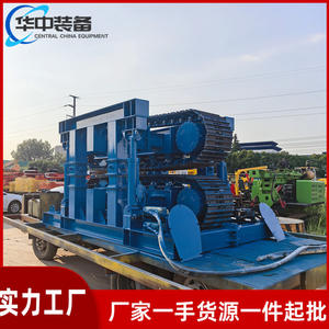 Machine à étirer les bandes minières à double rail, espacement réglable, antidéflagrante, avec pompe hydraulique à quatre colonnes et roulement de boîte de vitesses - Product Image 3