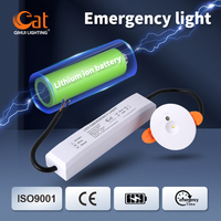 Plafonnier d'urgence encastré certifié CB, autonomie 3 heures, projecteur d'urgence encastré pour éclairage d'urgence domestique