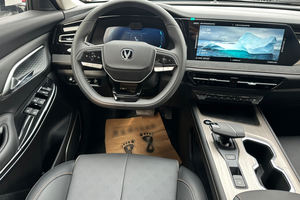 Changan X7 Plus 2024 Changan Oushang <span class=keywords><strong>Auchan</strong></span> Oshan X7 Plus Voiture SUV chinoise neuve et d'occasion à essence automatique bon marché du fabricant chinois - Product Image 6