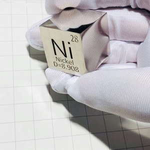 Cube de densité en <span class=keywords><strong>nickel</strong></span> métallique Yeemeda de 1 pouce (25,4 mm), AC-6, pureté de 99,5 %, pour collection d'éléments - Product Image 4