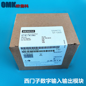 โมดูลอินพุตเอาต์พุตดิจิตอล Siemens Simatic S7 1200 SM 1223 DC RLY 6ES7223 1PL32 0XB0 DI16 DQ16 - Product Image 5