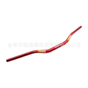 Manillares de Motocicleta ZUQING de 28 mm, Aleación de Aluminio CNC, para Carreras Todoterreno, EVO Pro Taper, Accesorios de Colores - Product Image 4