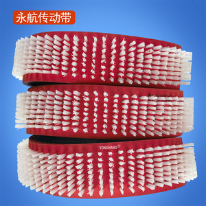 Correa Plana de Caucho con Cerdas Yonghang 450*25*8 de Alta Resistencia para Piezas de Máquinas de Fabricación de Correas - Product Image 2