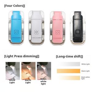 Lampe de lecture LED réglable rechargeable par USB à clipser, protection des yeux, lampe de chevet pour enfants - Product Image 4