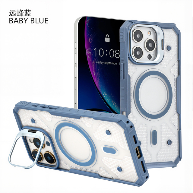 Armor Design Magnetic Phone Case Cover Shockproof with Camera Ring Holder Stand for iPhone