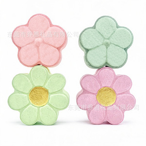 Bola de Sal de Baño Personalizada 100G con Fragancia Hidratante para el Cuidado Corporal de Adultos - Product Image 2