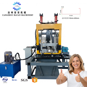 เครื่องจักรผลิตโครงเหล็กอัตโนมัติเต็มรูปแบบ CANGZHOU HAUAN MACHINERY รุ่น CZ Integrated Punching Forming Line ขนาด 116-436 มม. ผลิตภาพสูง - Product Image 1