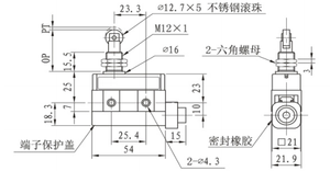 KE-8421 IP67 방수 Schmersal Omran 10A 250VAC 허니웰 마이크로 여행 제한 스위치 - Product Image 2