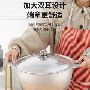 Aluminum Soup <b>Pot</b> 5L Plus <b>Large</b> Capacity Double Handle Design For Cooking Meat And Soup Household Use - Product Image 1