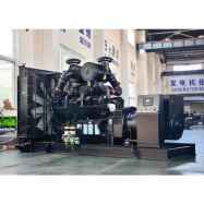 660kW/825kVA 60HZ Cummins Dieselgenerator Sonderpreis für Nahost, Afrika, Südamerika - Product Image 3