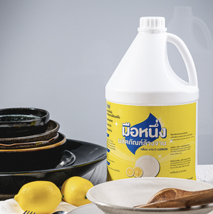 Premier nettoyage Citron Liquide Lave-vaisselle Produits 3.8 Lites de Thaïlande - Product Image 1