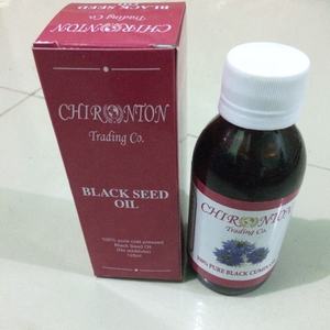 2024น้ำมันเมล็ดยี่หร่าสีดำบริสุทธิ์เป็นพิเศษ-ใช้ภายนอกกลิ่นหอมแรงอายุ36เดือน - Product Image 2