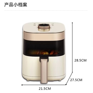 Échantillon gratuit de <span class=keywords><strong>friteuse</strong></span> rectangulaire réutilisable <span class=keywords><strong>Tefal</strong></span> - Product Image 3