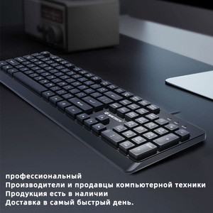 JERTECH K339 Tactile Sensation of Laptop Silent Quiet Rounded Keycaps <b>USB</b> OEM Wired Computer English and Russian Keyboard Silent - Product Image 4