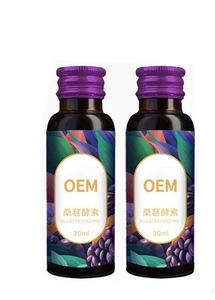 Polvo de jugo de morera natural Extracto de morera fresca para ingredientes de origen vegetal saludable - Product Image 5