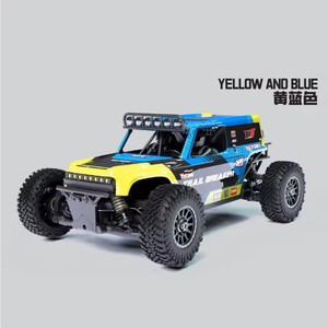 YIKONG YK7081 TB8 1/8 TRAIL BREAKER 4S Brushless RC Electric <b>Model</b> <b>Car</b> Desert Truck Adult Children's <b>Toys</b> Ready-to-Go 100m Metal - Product Image 4