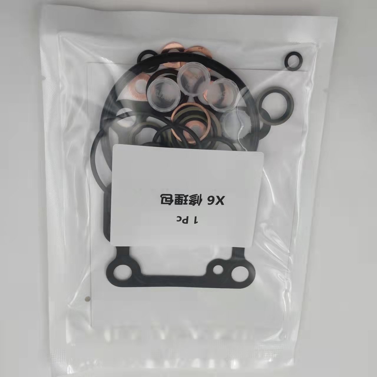 High Quality X4 X5 X6 X7 Head Rotor Repair Kit  Diesel Fuel Pump Rotor Head Overhaul Kit For Yanmar