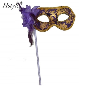 Topeng Karnaval dengan Tongkat, Desain Berbeda MJA210 - Product Image 3