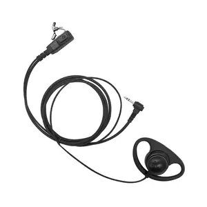 摩托罗拉T5428 TC320 D形对讲机有线耳机1针2.5毫米PTT挂钩麦克风耳机