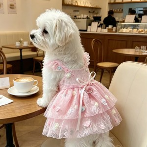 Pink Lace Pet Dress with D-ring 3D Flower Tiered Puppy Tutu Skirt Ruffle Dog Princess Dress Pet Clothes for Small Dogs Cats - Product Image 4