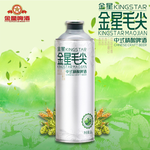 【官方旗舰店】中国销量最高的金星精酿啤酒1L*6瓶装香草香料毛尖茶风格艾尔啤酒3.3%酒精度瓶装 - Product Image 1