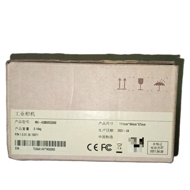 Brand New Industrial Camera A3B00MG000 A3B00CG000