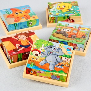 Siêu Vui Trẻ Em Đồ Chơi Giáo Dục 6-Bên Câu Đố Bằng Gỗ Khối Động Vật Thiết Kế Kích Thước Lớn Bằng Gỗ Xếp Chồng Khối - Product Image 2