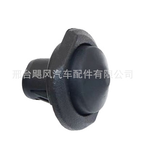 Lexus Car <b>Hood</b> <b>Engine</b> Cover Cushioning Pad 53384-78010 Black Plastic Replacement Part For Repair - Product Image 5