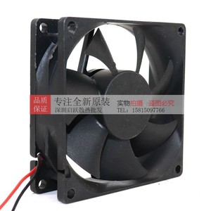 Pelko มอเตอร์ R8025Y24BPC1w-7 8ซม. 24V 0.34A พัดลมระบายความร้อน DC แบบไร้แปรง - Product Image 3