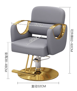 High Quality Adjustable Direct Commercial Furniture Leather Beauty Makeup Hair Dressing Hair Cut Styling Salon Barber Chair - Product Image 5