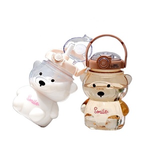Copo Reutilizável em Forma de Urso de 1000ml com Canudo, Resistente ao Calor para Conjuntos de Café e Chá - Product Image 4