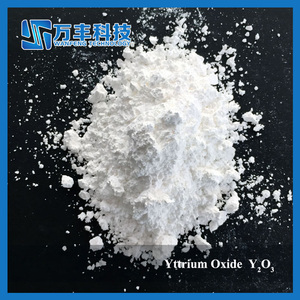 Terre <span class=keywords><strong>rare</strong></span> de haute pureté poudre blanche 99.999% Y2O3 5N d'oxyde d'yttrium pour gemme artificielle - Product Image 6