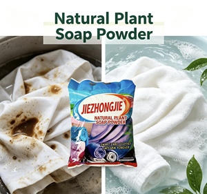 <span class=keywords><strong>Lessive</strong></span> en poudre OEM personnalisée, naturelle, végétale, jetable et écologique, 1,7 kg, pour vêtements - Product Image 2