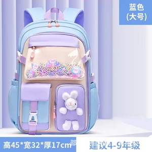 Nueva <span class=keywords><strong>mochila</strong></span> escolar multifuncional de gran capacidad, ligera, impermeable, bonita, para niñas, al por mayor, <span class=keywords><strong>mochila</strong></span> escolar - Product Image 6