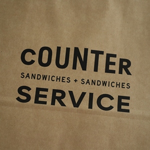 Bolsas de Papel Kraft Reciclables Personalizadas al por Mayor de Fábrica, con Asas, Embalaje Ecológico, Impresión de Logotipo Personalizado para Negocios - Product Image 2