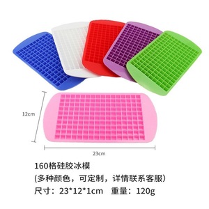 Silicone Square Ice Cube Mold 24 Compartments For DIY Ice Cubes And Ice Cream Making - Product Image 4