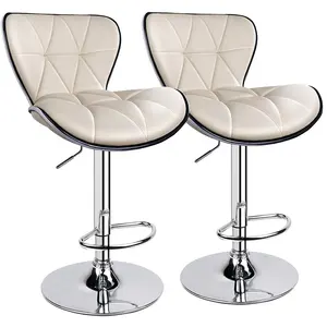 Patented Design Kitchen Island Beige Bar Chairs Modern Adjustable Swivel Bar stool Set With Shell Back