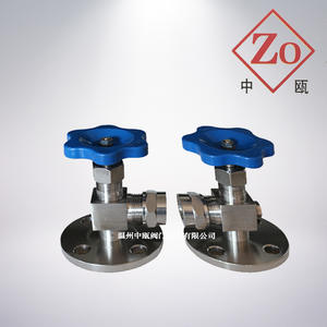 Manufacturer-Supplied JX49W-16P Stainless Steel Flanged Cock Glass Tube Level Gauge/Water Level Petroleum Processing Equipment - Product Image 2