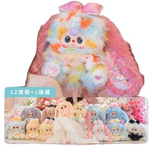 Peluche originale authentique Baby Three Lily Rabbit Town <span class=keywords><strong>5</strong></span>ème génération 400% en boîte mystère - Product Image 1