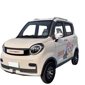 Coche Eléctrico Pequeño para Personas Mayores Scooter Eléctrico de 2 Puertas Mini Vehículo - Product Image 1