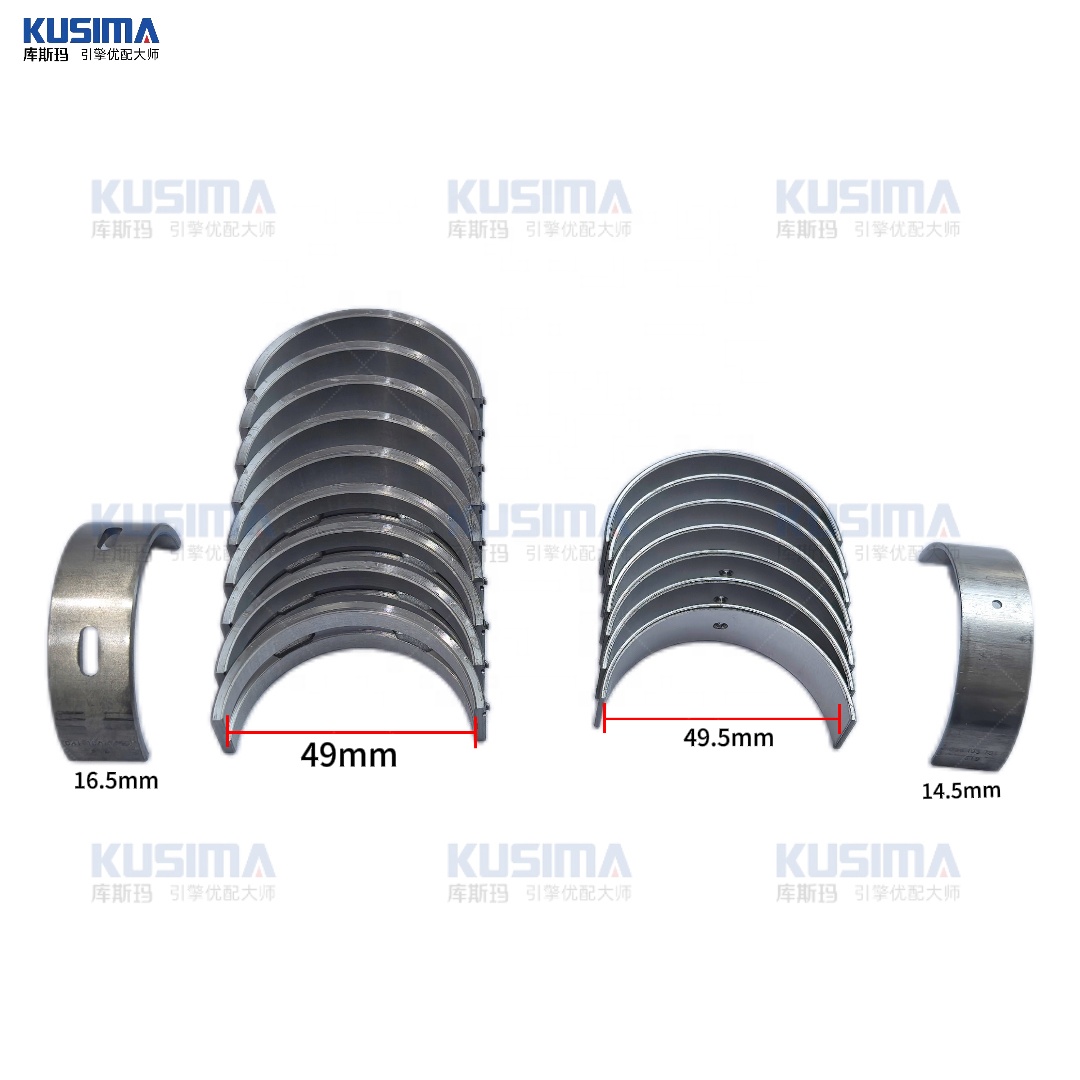 connecting rod bearing audi 2011