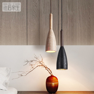 Wang Hou Yu Sheng Pendant <b>Light</b> Oval <b>Led</b> Single Head Hotel Guesthouse Wabi Sabi Style Yellow Black Stone Lighting Fixture - Product Image 1