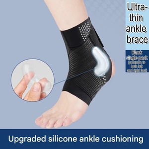 <b>Ankle</b> <b>Support</b> Sleeve Adjustable Protective Guard for Joint Protection with Hook and Loop Closure in Beige Pink Black - Product Image 2