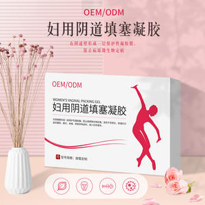 Gel vaginal de Hunan, capacité personnalisable, extrait de plantes, gel féminin, traitement OEM ODM - Product Image 4
