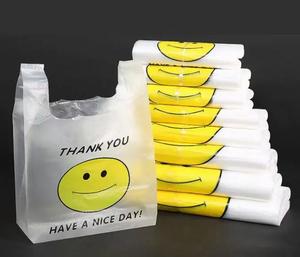 Máquina para Hacer Bolsas de Camiseta de Doble Capa, Máquina para Hacer Bolsas Totalmente Automática de Alta Velocidad - Product Image 6
