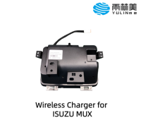Chargeur sans fil pour voiture Yulinme Isuzu Mux avec réglage automatique de la puissance, compatibilité élevée, plaque de charge EPP 15W, chargeur inductif pour voiture