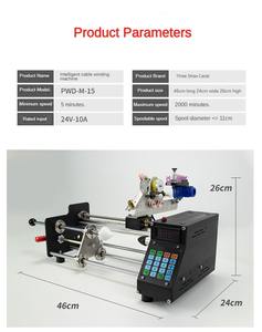 مكون Linder-متر/قدم شاشة مزدوجة لمشاريع تصنعها بنفسك - Product Image 5